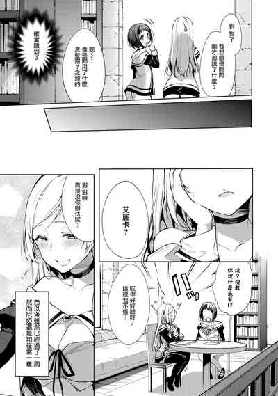 第13页图