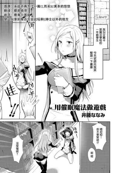 第1页图