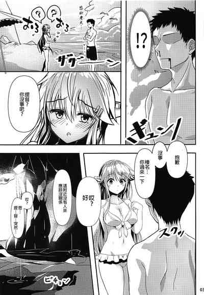 第5页图