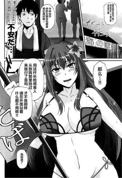第5页图