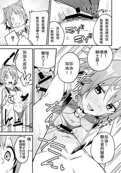 第17页图