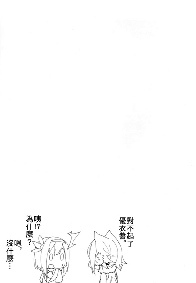 第21页图