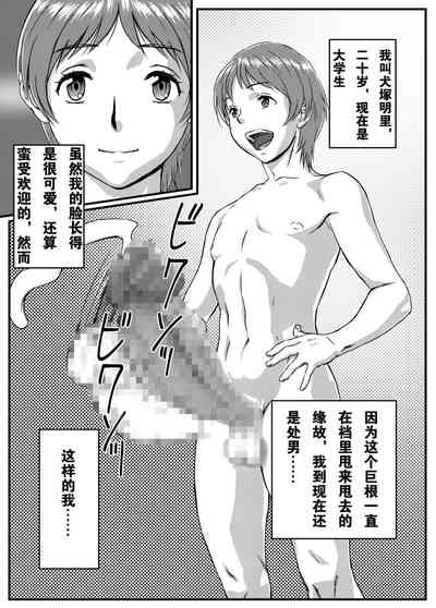 第1頁圖