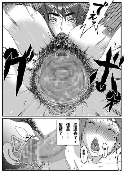 第37頁圖