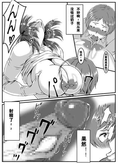 第9頁圖