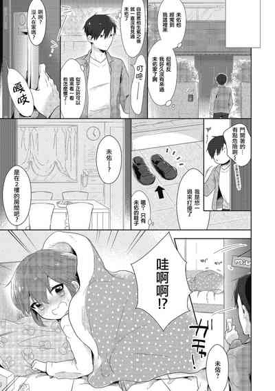 第5頁圖