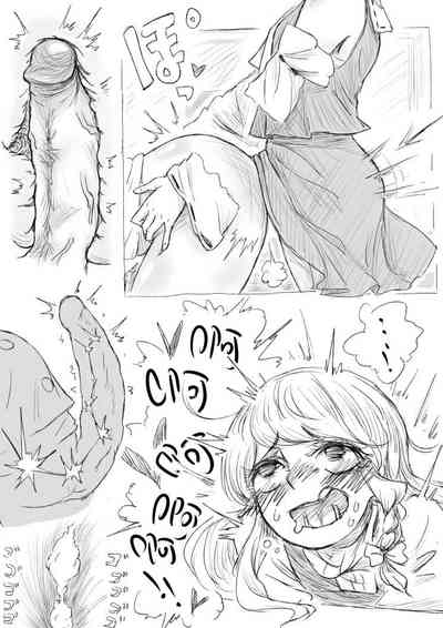 第21页图