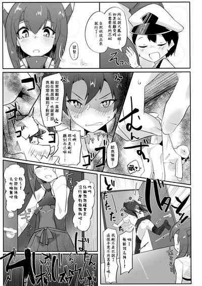 第21頁圖
