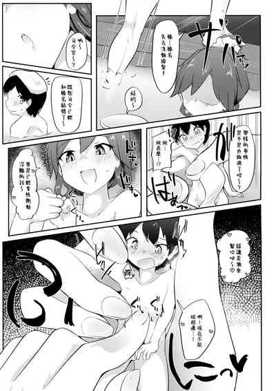 第25頁圖