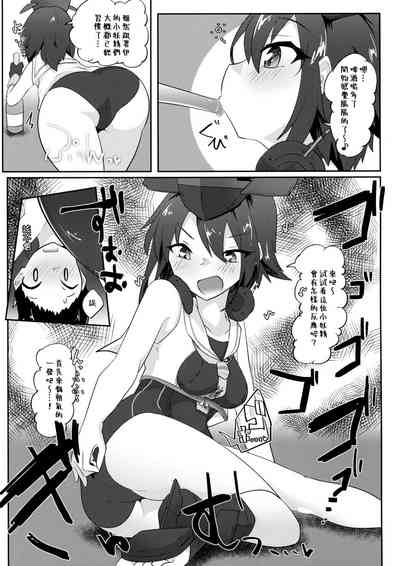 第33頁圖