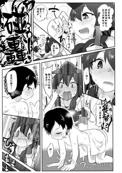 第37頁圖