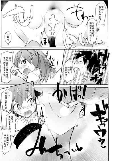 第45頁圖