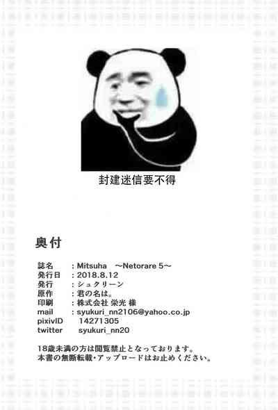 第25頁圖