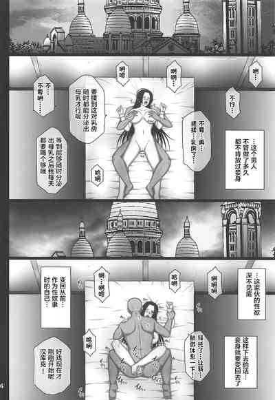 第25頁圖