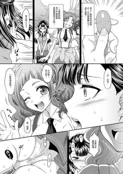 第5頁圖