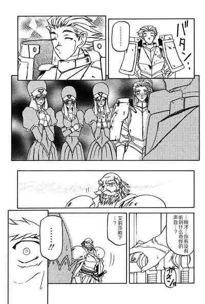 第69頁圖