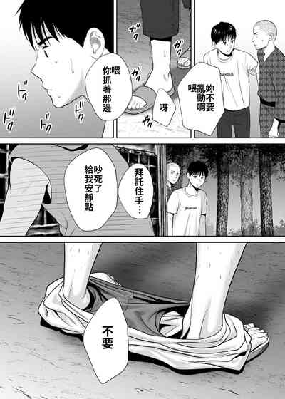 第101頁圖