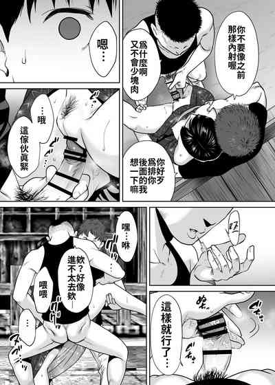 第105頁圖