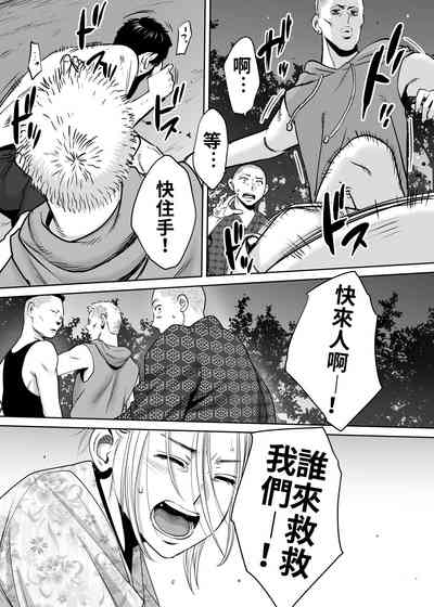 第109頁圖