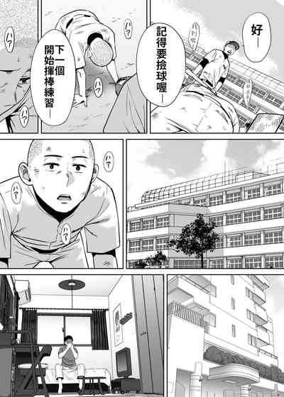 第113頁圖