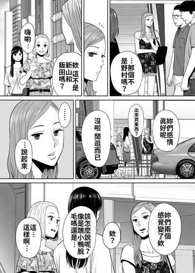 第117頁圖
