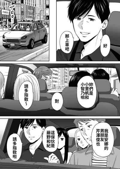 第121頁圖