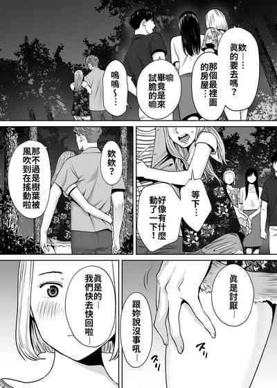 第125頁圖