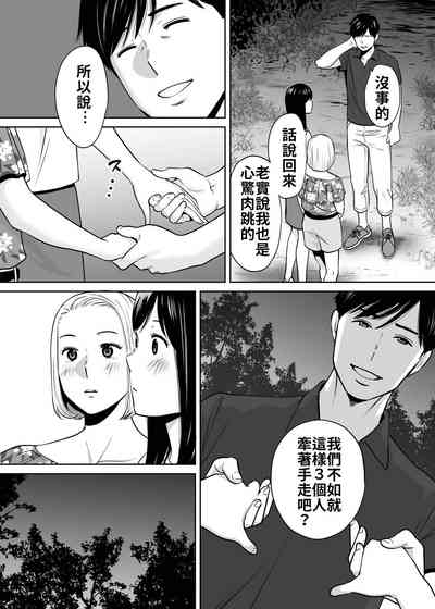第129頁圖