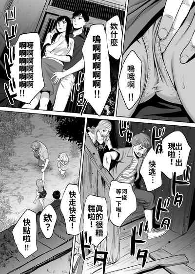 第137頁圖