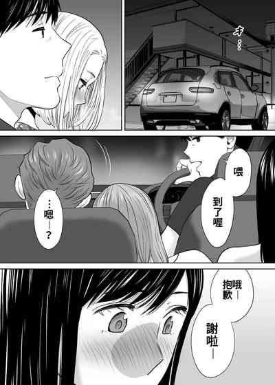 第145頁圖