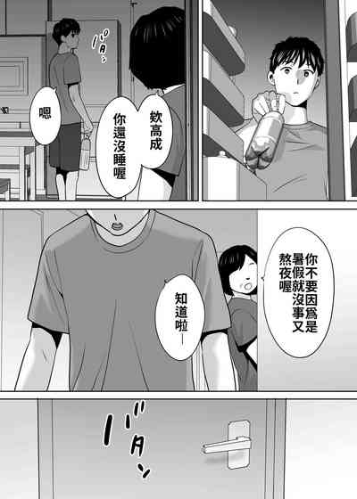 第149頁圖