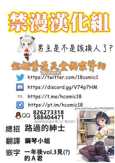 第157頁圖