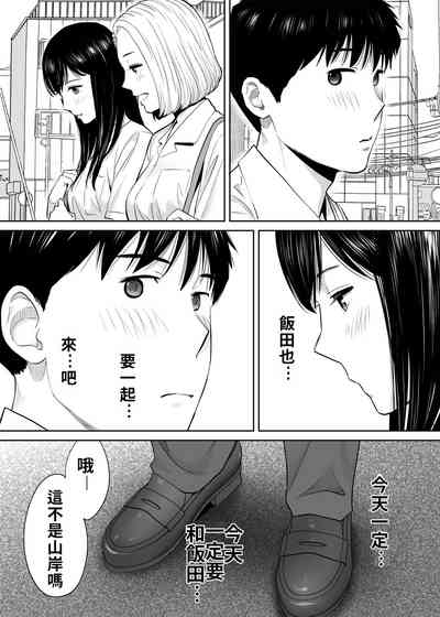 第17頁圖