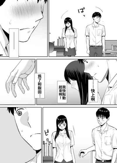 第25頁圖