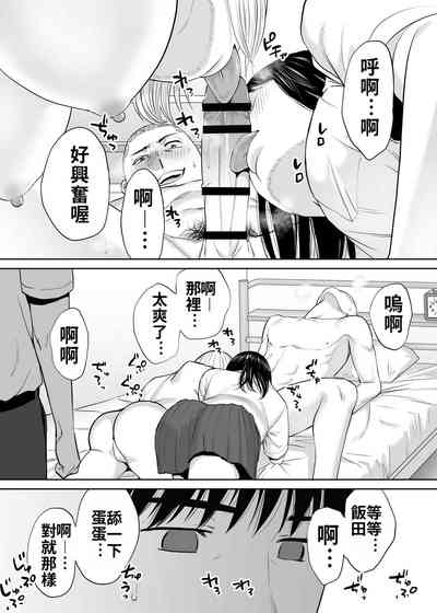 第33頁圖