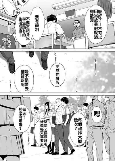 第57頁圖