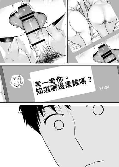 第61頁圖