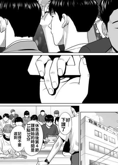 第65頁圖