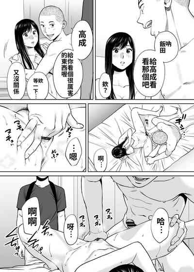 第73頁圖