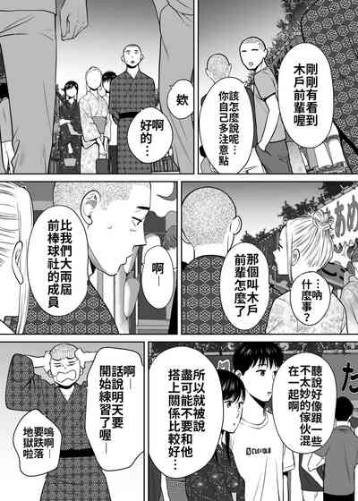第89頁圖