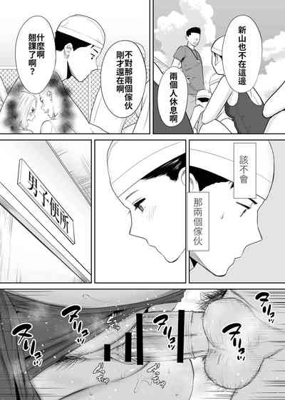 第9頁圖
