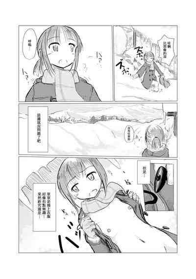 第13页图
