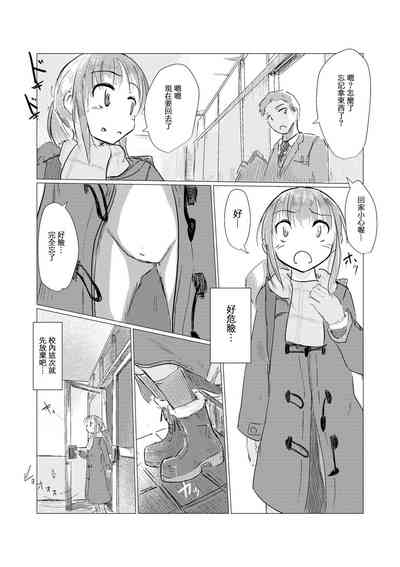 第9页图