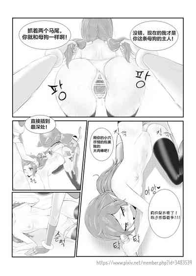 第17頁圖