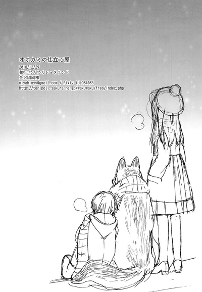 第33頁圖