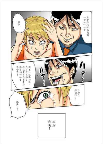 第33頁圖