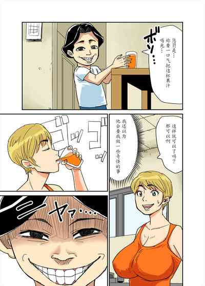 第5頁圖