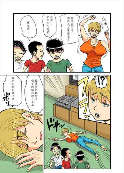 第9頁圖