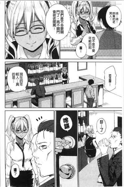 第117頁圖