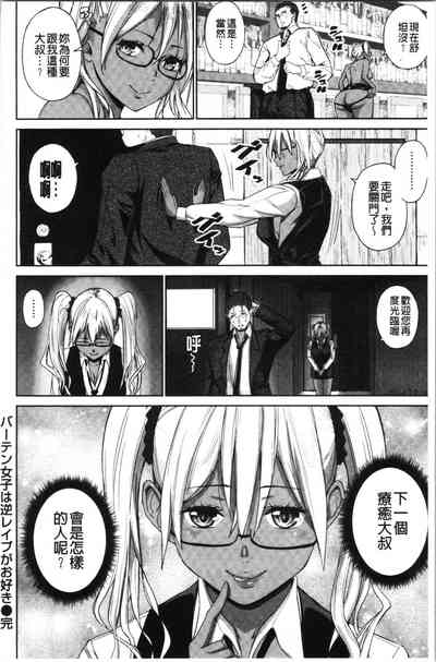 第137頁圖